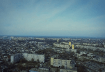 Декомунізація триває: у Дніпрі перейменували Амурський міст, АНД район, парк Гагаріна та вулицю Короленка