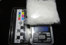 Психотропний бізнес у Запоріжжі: трьом учасникам злочинного угрупування повідомлено про підозру