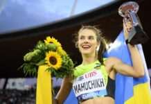 Ярослава Магучих побила рекорд Стефки Костадінової, який тримався 37 років