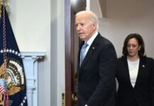 Байден підтримав Гарріс як кандидатуру від демократів на виборах президента США