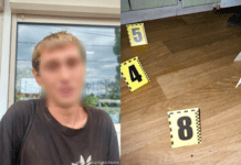 Правоохоронці Дніпра затримали підозрюваного у замаху на вбивство