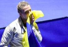 Ольга Харлан принесла Україні першу медаль Олімпіади-2024