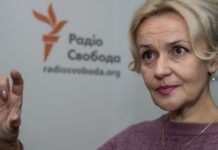 Лікарі підтвердили смерть Ірини Фаріон