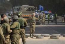 Під час спроби Ізраїлю ліквідувати командира ХАМАС у Газі загинули 90 палестинців, – AP