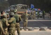 Ізраїль може дозволити ЄС і палестинцям контролювати КПП Рафах, – Bloomberg