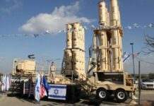 ЦАХАЛ: ізраїльська ППО перехопила дрон, запущений з Лівану