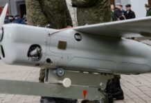 ППО знищила 8 російських дронів на півдні протягом дня – командування