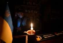 “Укренерго” зменшило тривалість відключень світла на сьогодні