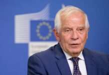 Україна отримає перші 1,4 млрд євро з активів РФ на початку серпня, – Боррель