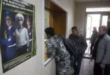 У Генштабі пояснили порядок призову добровольців за “відношеннями” з військових частин