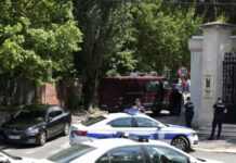 Поліція Сербії затримала чоловіка з арбалетом через два дні після нападу на посольство Ізраїлю