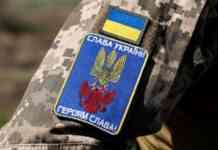 ПТСР становить 29% невралгічних захворювань, пов’язаних зі стресом, серед військових – Міноборони