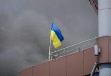 У Дніпрі 4 липня оголошено Днем жалоби