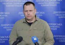 У відключеннях світла винна лише Росія, а не влада, – Філатов