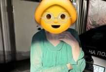 У Дніпрі патрульні допомогли жінці, яка загубилась, повернутися додому