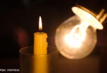 Світло можуть відключати у “сірих” зонах. Коли завтра застосовуватимуть графіки