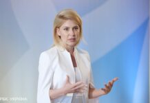 Стефанішина про вступ до ЄС: попереду багато роботи, але це не потребуватиме тривалого часу