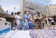 У Києві та Кривому Розі оголосили День жалоби через удар росіян