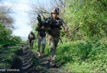 Росіяни, імовірно, захопили два села у Донецькій області: карти ISW