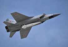 В Україні оголошено повітряну тривогу через зліт російського МіГ31К