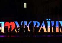 44% цивільних українців висловили готовність до переговорів із Москвою – опитування