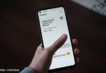 Дані в “Резерв+” оновили 2 млн українців, в ТЦК на це пішло б 235 днів, – Міноборони