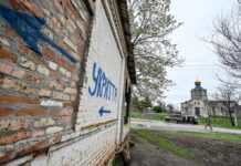 У Кропивницькому районі та Кривому Розі пролунали вибухи