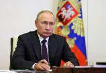 Біля резиденції Путіна на Валдаї помітили ЗРК “Панцир-С1”: супутникові знімки