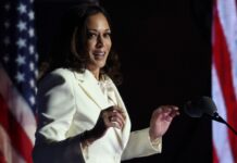 Гарріс набрала достатньо голосів, щоб стати кандидатом у президенти США, – AP