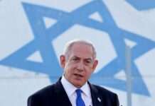 Камала Гарріс відмовляється головувати на зверненні Нетаньяху до Конгресу, – CNN