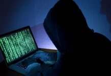 “За Охматдит”: українські хакери атакували мережеву інфраструктуру РФ