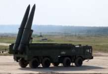 Росіяни вдарили по Харкову “Іскандером” із касетною бойовою частиною