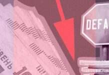 Дефолт: простими словами про те, чим він небезпечний