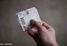 Середня пенсія в Україні з початку року зросла на 430 гривень: скільки платили у липні