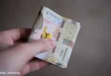 У яких регіонах України найбільше пенсіонерів та де вони отримують гроші