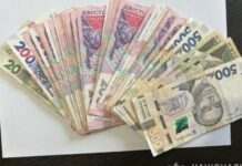 Поліцейські Кам’янського затримали раніше судимого чоловіка за пограбування жінки