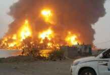 По Ємену завдали удар після атаки безпілотника на Ізраїль (відео)