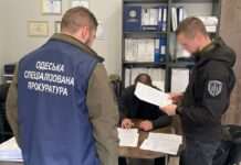 Розстріл поліцейських під Вінницею: військових, які допомогли підозрюваним, судитимуть