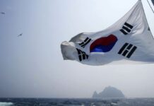 Компанія з Південної Кореї постачала РФ обладнання для виробництва ядерної зброї, – ЗМІ