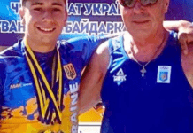 Кам’янський веслувальник завоював “бронзу” на чемпіонаті Європи