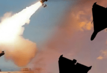 НІчна атака на Україну: ППО знищила всі загрози