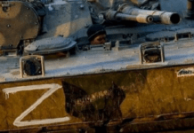 Російські війська просуваються на Донбасі – ISW