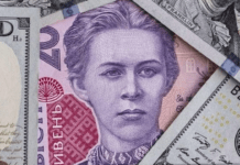 У НБУ розповіли, у яких банках і в якій валюті українці зберігають гроші