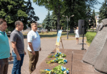 У Кам’янському відбулися урочистості до Дня Української Державності