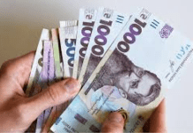 Українцям планують перерахувати пенсії: хто отримуватиме більше