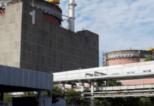 Біля Запорізької АЕС зафіксували вибухи – МАГАТЕ