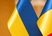 Чи буде Румунія збивати “шахеди” над Україною: позиція прем’єр-міністра країни