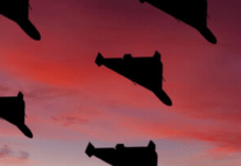 Ворог уночі атакував Україну “шахедами”: ППО знищила 90 цілей