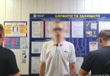 Поліція відкрила кримінальне провадження за фактом хуліганських дій у місті Дніпро