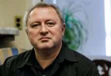 Нідерланди передадуть Україні мобільну криміналістичну лабораторію